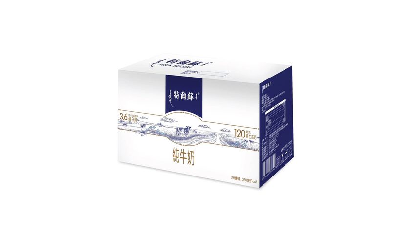 Milk Deluxe Pure Milk 250ml x 8