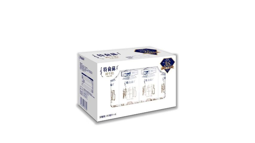 Milk Deluxe Pure Milk 250ml x 8
