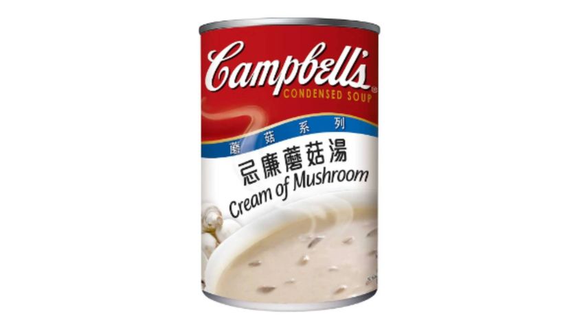Campbell's Cream of Mushroom 295G (The new and old packaging will be shipped out randomly)