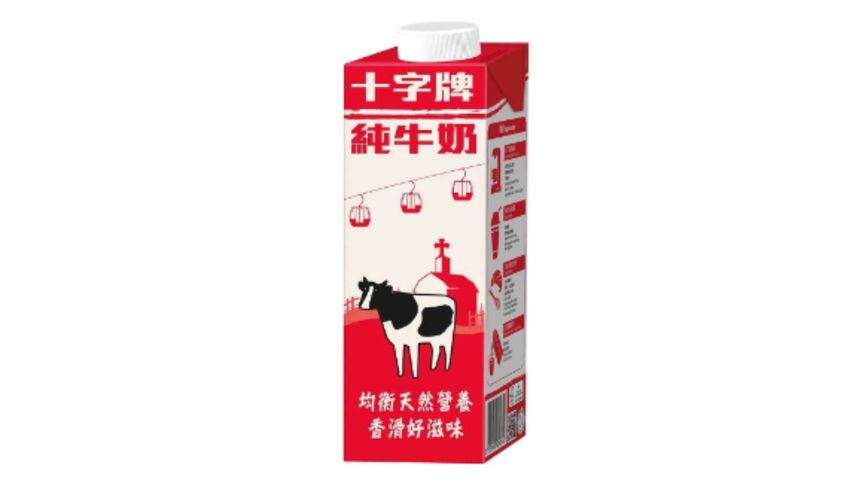 Trappist Dairy Dairy UHT Full Cream Milk 1L