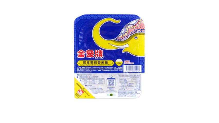 Golden Elephant Brand Cooked Jasmine Rice 170g