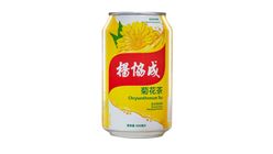 Yeo's Chrysanthemum 300ml |11613