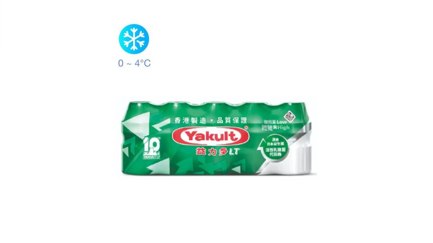 Yakult LT Lactic Drinks 100ml x 5