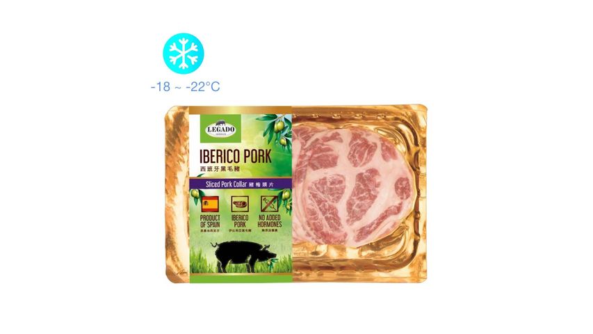 Legado Iberico Spanish Iberico Collar Slice Skin Pack 200g (hormone free) (The new and old packaging will be shipped out randomly)