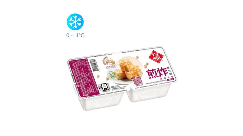 Pak Fook Beancurd for Frying 228ml x2 (The new and old packaging will be shipped out randomly)