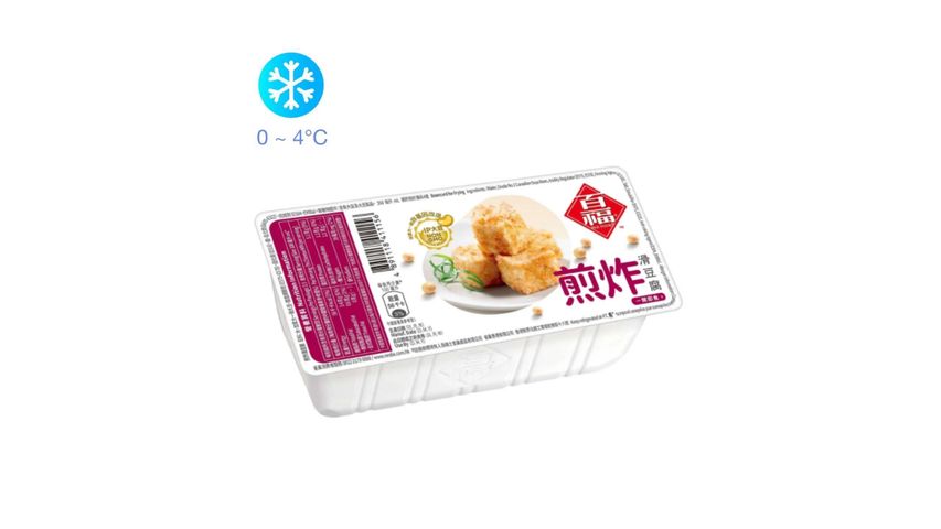 Pak Fook Beancurd for Frying 350ml (The new and old packaging will be shipped out randomly)
