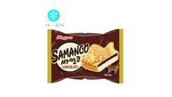 Melona Ice Waffle Samanco Chocolate 150ML