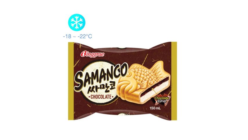 Melona Ice Waffle Samanco Chocolate 150ML