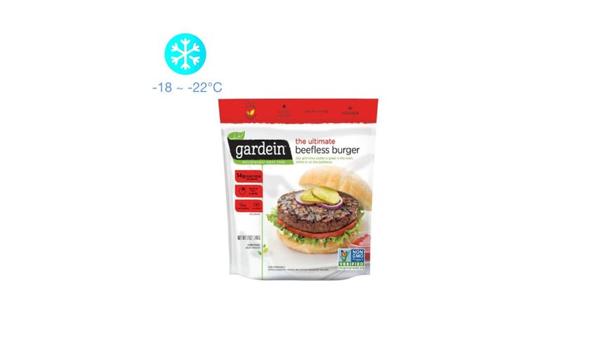 Gardein - UltimateBeeflessBurger 12oz