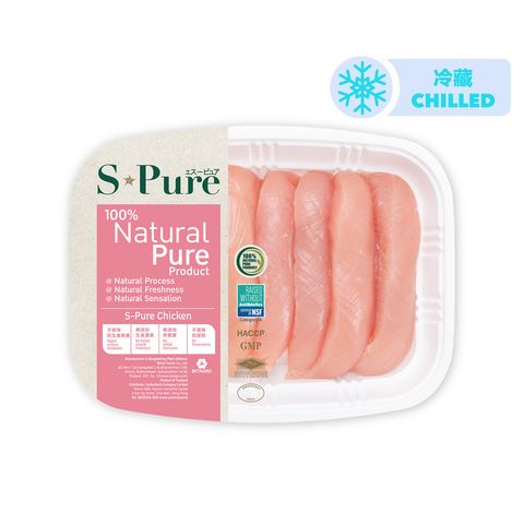 S-Pure Chicken Fillet 400g