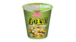 Nissin Cup Noodles Chicken Flavour 75g