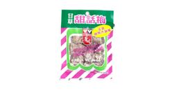 Wah Yuen Preserved Sweet Prune M 28g