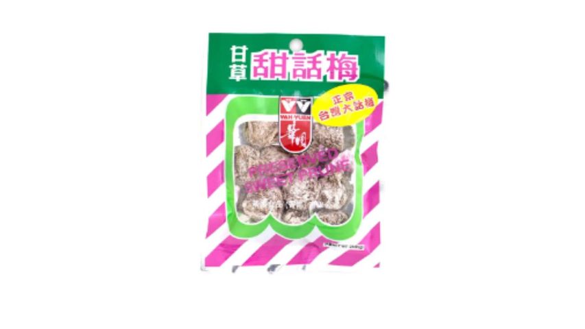 Wah Yuen Preserved Sweet Prune M 28g