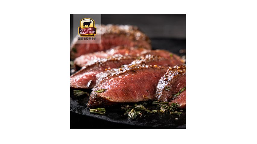 CAB Certified Chilled Angus Mini Steak (Oyster Blade) 200g