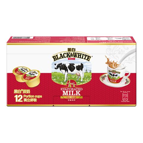 Black & White Full Cream Evaporated Milk Portion Cup 13ml x 12 (The new and old packaging will be shipped out randomly)