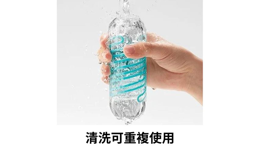 Tenga Spinner (01 波刀紋) 重複使用型