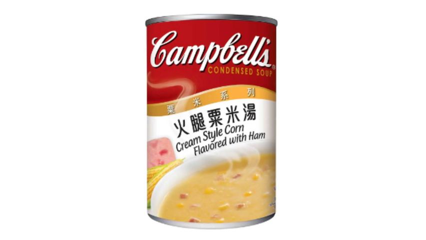 Campbell's Cream Style Corn with Ham 305G