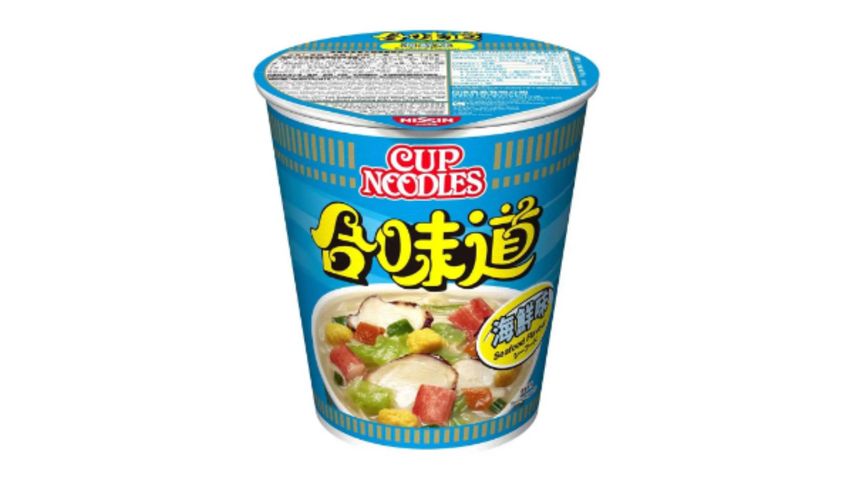 Nissin Cup Noodles Seafood Flavour 72g