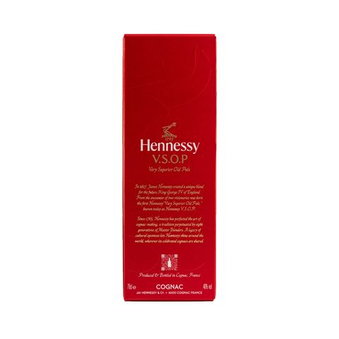 Hennessy V.S.O.P Privilège Cognac 700ml (The new and old packaging will be shipped out randomly)