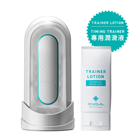 Tenga Men Timing Trainer Lotion 160ml