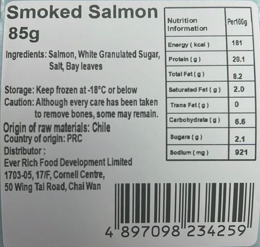 Ever Fresh Sliced Smoked Salmon 85g