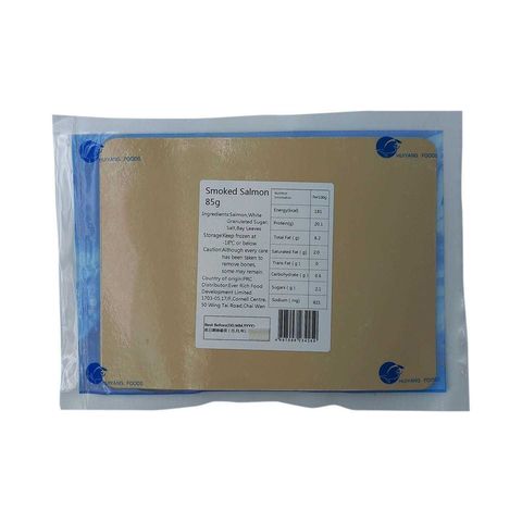 Ever Fresh Sliced Smoked Salmon 85g