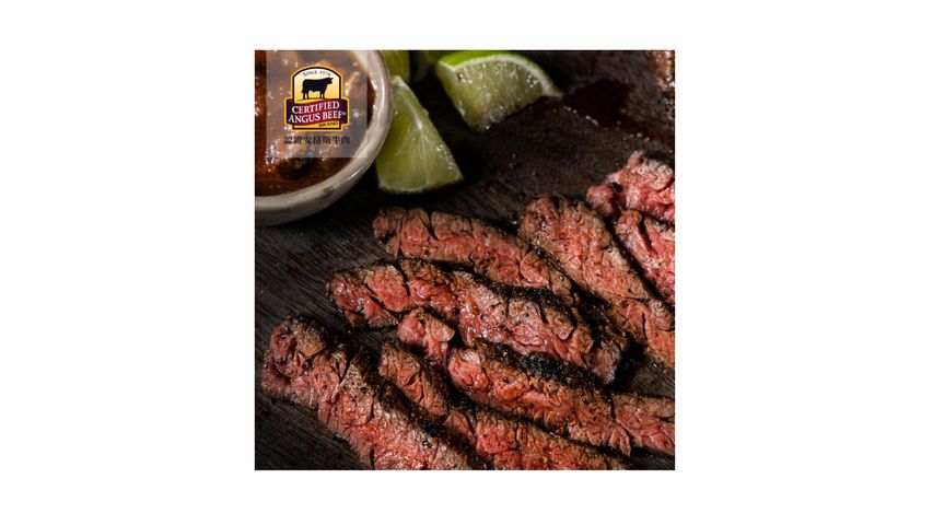 CAB Certified Chilled Angus Striploin 180g