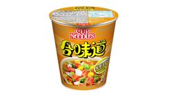 Nissin Cup Noodles Curry Seafood Flavour 75g
