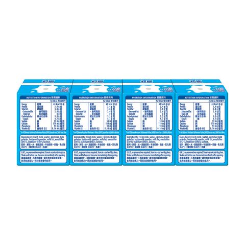 Dutch Lady Original Milk Beverage 110ml x 4 (The new and old packaging will be shipped out randomly)