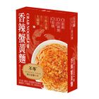 Budeng Spicy Crab Noodle 198g