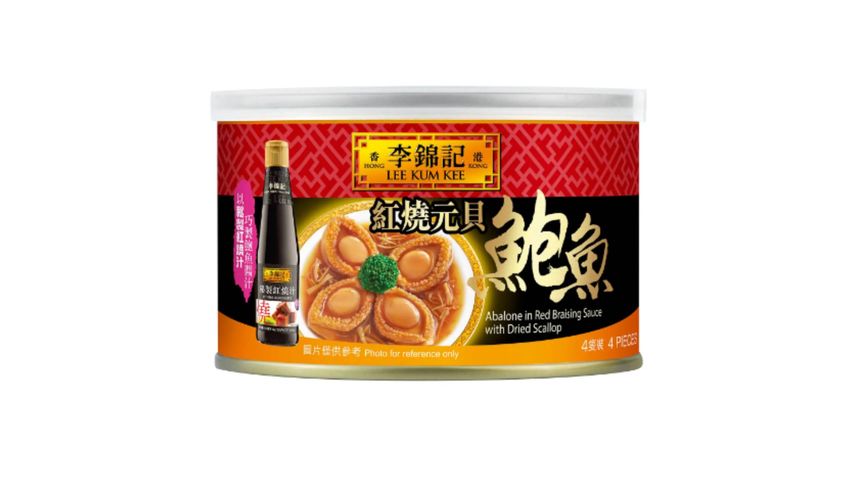 Lee Kum Kee Abalone in Red Braising Sauce with Dried Scallop 180g