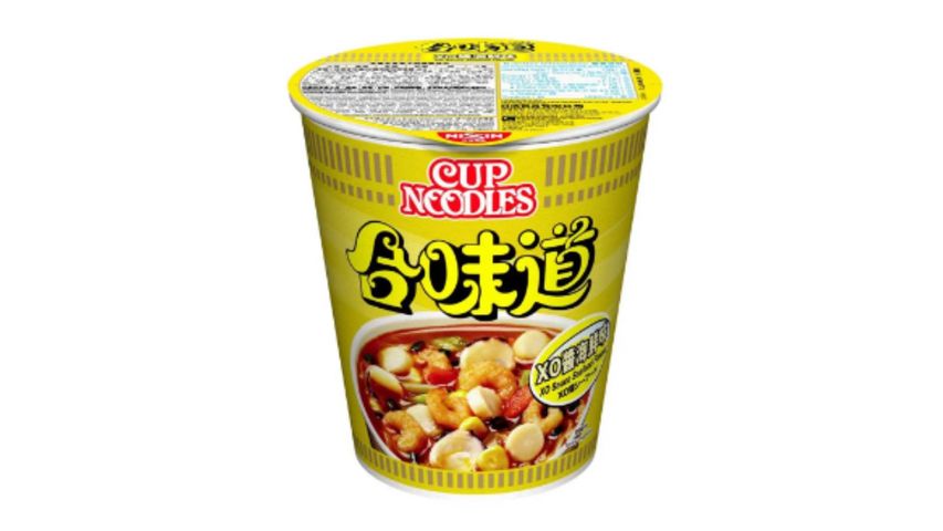 Nissin Cup Noodles Xo Sauce Seafood Flavour 75g