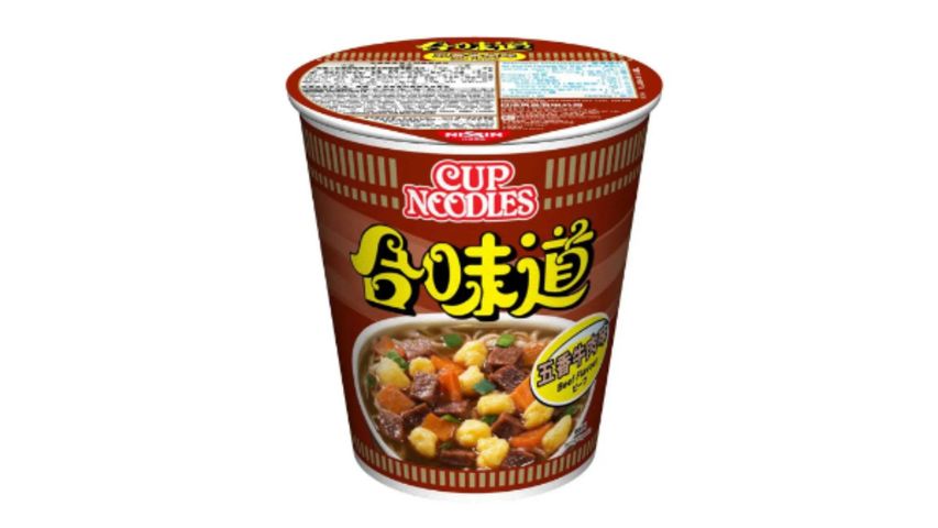 Nissin Cup Noodles Beef Flavour 75g