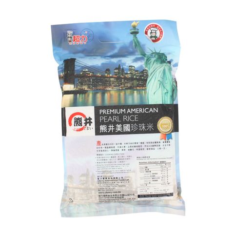 Kumai - Premium American Pearl Rice 3kg [packaging may be non-vacuum]