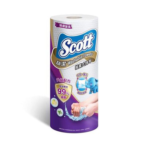 Scott Washable Towel 1 Roll