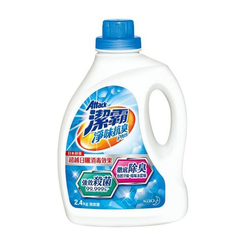 Attack Deodorant Plus Concentrate Liquid Detergent 2.2kg