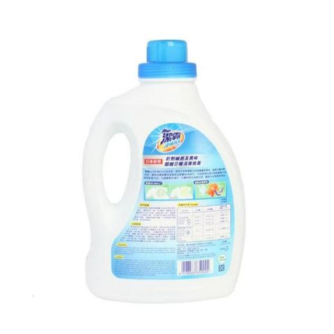 Attack Deodorant Plus Concentrate Liquid Detergent 2.2kg
