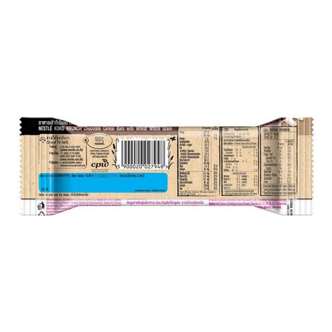 Nestlé® Koko Krunch® Breakfast Cereal Bar 25g