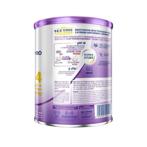 Nestlé® Nan® Pro 2 HMO 4 800g
