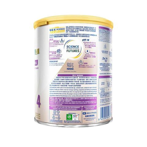 Nestlé® Nan® Infinipro® 6 HMO 4 800g