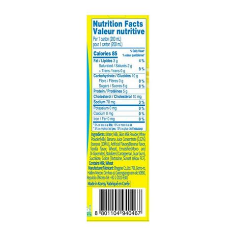 Binggrae Korea Banana Milk Light 200ml x 6
