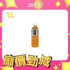 Robiff Oolong Tea 500ml