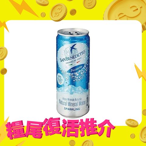 San Benedetto Sparkling Natural Mineral Canned Water 330ml