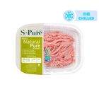 S-Pure Minced Pork 230g
