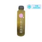 Pure Life Hong Kong Cold Brew Tea (Peach Oolong) 430ml