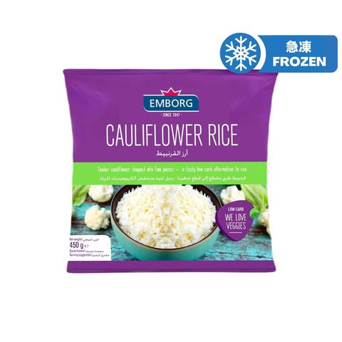 Emborg Emborg Cauliflower Rice 450g