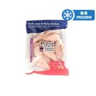 Royal Farm Thai Natural Chicken Tenderloins No hormones 1kg