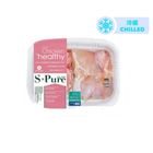 S Pure Chicken Thigh Boneless 0385 (B) 1pc Thailand 10001333