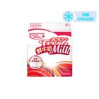 Kowloon Dairy 100% Fresh Milk 236ml