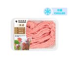 Health Farm-Premium Chilled Minced Pork (No Added Hormones) 1 pack approx. 300g